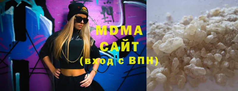 omg зеркало  Белинский  МДМА crystal 